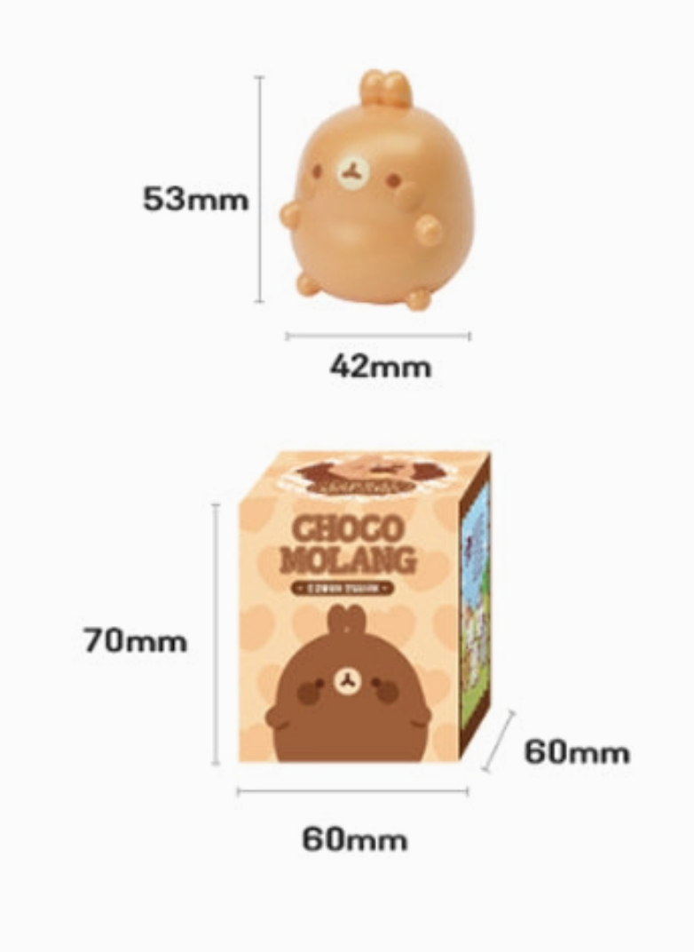 Measurement chart showing a small brown plush toy and its packaging with dimensions labeled.