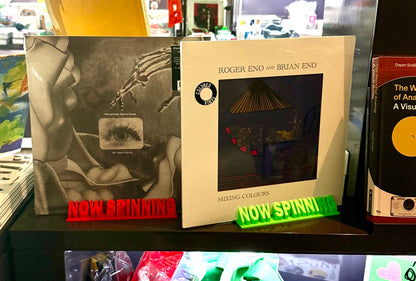 Now Spinning Vinyl Display