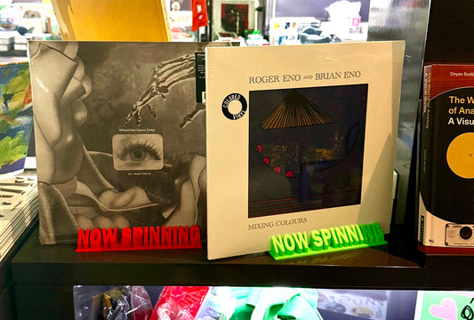 Now Spinning Vinyl Display