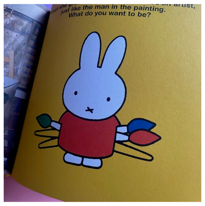 Miffy x Vermeer